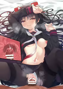 Page 275 of 円つくも - preview thumbnail