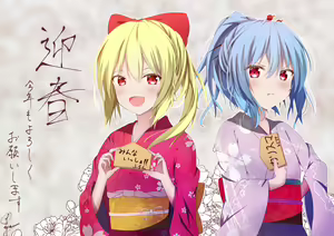 Page 854 of 円つくも - preview thumbnail
