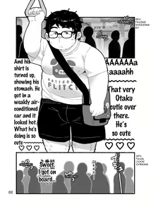 Page 4 of Debu Ota Rendezvous | Rendezvous with Lardy Nerd - preview thumbnail