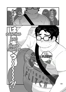 Page 5 of Debu Ota Rendezvous | Rendezvous with Lardy Nerd - preview thumbnail