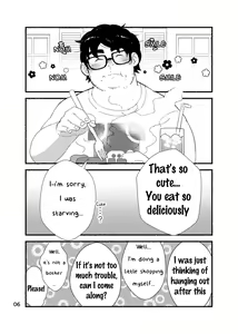Page 8 of Debu Ota Rendezvous | Rendezvous with Lardy Nerd - preview thumbnail