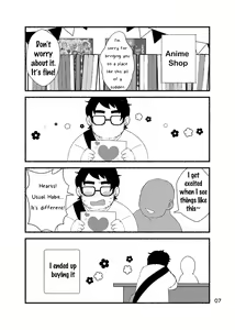 Page 9 of Debu Ota Rendezvous | Rendezvous with Lardy Nerd - preview thumbnail