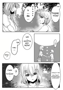 Page 14 of Mori no Oku de Onee-chan to | The Monster Girl of the Forest - preview thumbnail