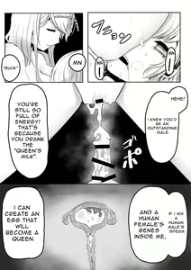 Page 46 of Mori no Oku de Onee-chan to | The Monster Girl of the Forest - preview thumbnail