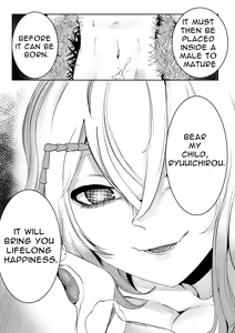 Page 47 of Mori no Oku de Onee-chan to | The Monster Girl of the Forest - preview thumbnail