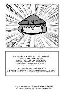 Page 56 of Mori no Oku de Onee-chan to | The Monster Girl of the Forest - preview thumbnail