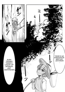 Page 7 of Mori no Oku de Onee-chan to | The Monster Girl of the Forest - preview thumbnail