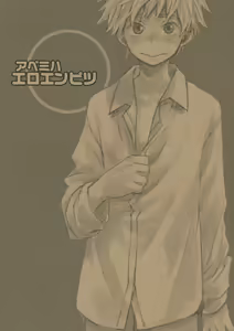 Abe Miha Ero Enpitsu — hentai manga cover on Fhentai