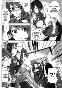 Page 7 of Kinjirareta Asobi | Forbidden Game - preview thumbnail