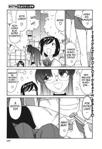 Page 176 of Cheers! 3 - preview thumbnail