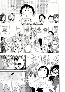 Page 176 of Aqua Bless - preview thumbnail