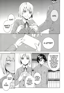 Page 176 of Lycoris - preview thumbnail