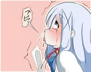 Page 3 of ［湊 なお］チノちゃんの首をざっくり切る - preview thumbnail