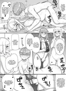 Page 46 of Haha Ane Oba ga Succubus na Shota Yuusha Harem Party | Гаремный отряд героя шоты, где мать, сестра и тётя - суккубы - preview thumbnail
