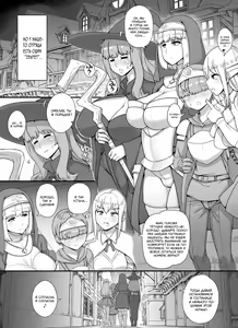 Page 5 of Haha Ane Oba ga Succubus na Shota Yuusha Harem Party | Гаремный отряд героя шоты, где мать, сестра и тётя - суккубы - preview thumbnail