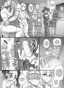 Page 6 of Haha Ane Oba ga Succubus na Shota Yuusha Harem Party | Гаремный отряд героя шоты, где мать, сестра и тётя - суккубы - preview thumbnail