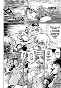 Page 176 of Ring x Mama 1 - preview thumbnail