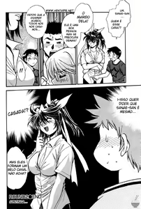 Page 56 of Ring x Mama 1 - preview thumbnail