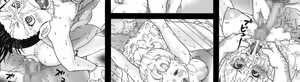 Page 1238 of Dragon Ball - Bulma Briefs - preview thumbnail