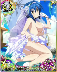 Page 654 of High School DxD - Xenovia Quarta - preview thumbnail