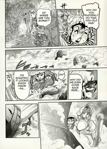 Page 168 of Nikudan Omon - preview thumbnail