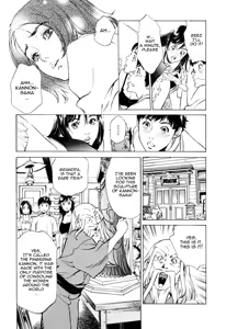 Page 168 of Antique Romantic 1 - preview thumbnail