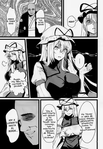 Page 4 of Yakumo Yukari Saimin Nikubenki-ka - preview thumbnail