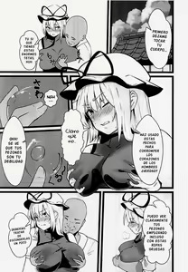 Page 5 of Yakumo Yukari Saimin Nikubenki-ka - preview thumbnail