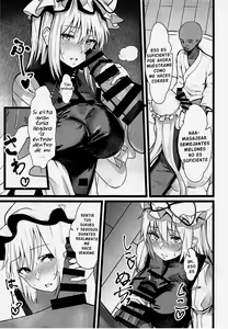 Page 6 of Yakumo Yukari Saimin Nikubenki-ka - preview thumbnail