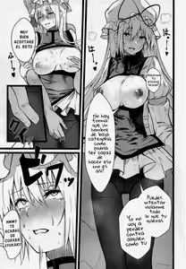 Page 10 of Yakumo Yukari Saimin Nikubenki-ka - preview thumbnail