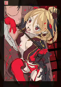 Page 370 of Kink - preview thumbnail