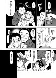 Page 56 of picture collection - preview thumbnail