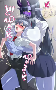 Page 23 of Aohada-senpai Kara wa Nige Rarenai! | 아오하다 선배에게서 도망칠 수 없어! - preview thumbnail