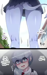 Page 5 of Aohada-senpai Kara wa Nige Rarenai! | 아오하다 선배에게서 도망칠 수 없어! - preview thumbnail