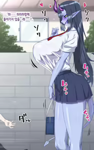 Page 9 of Aohada-senpai Kara wa Nige Rarenai! | 아오하다 선배에게서 도망칠 수 없어! - preview thumbnail