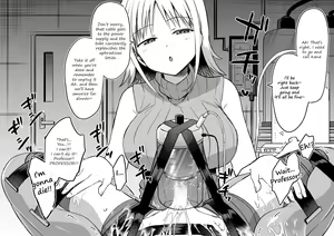 Page 14 of Hachisuka Hakase no Sakuseiki de Kyousei Sakusei & Silicone Tebukuro de Pikapika Migaki | Forced ejaculation with Dr. Hachisuka's semen milking machine and silicon gloves - preview thumbnail
