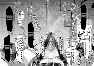 Page 17 of Hachisuka Hakase no Sakuseiki de Kyousei Sakusei & Silicone Tebukuro de Pikapika Migaki | Forced ejaculation with Dr. Hachisuka's semen milking machine and silicon gloves - preview thumbnail