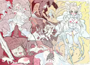Page 370 of 開腹時に挿入 - preview thumbnail