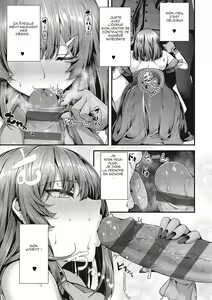 Page 13 of Shikou no Chin Aji | Supreme Chin Taste - preview thumbnail
