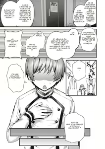 Page 3 of Shikou no Chin Aji | Supreme Chin Taste - preview thumbnail