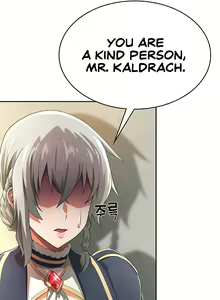 Page 247 of Bought By The Demon Lord Before The Ending - preview thumbnail