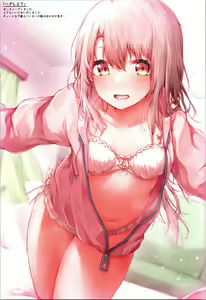 Page 5 of Mou Lolicon de Illya. 4 - preview thumbnail