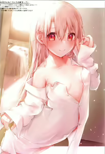 Page 8 of Mou Lolicon de Illya. 4 - preview thumbnail