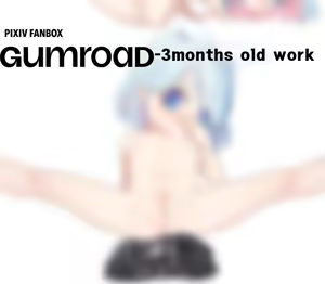 Page 247 of ●PIXIV● BlueBorscht - preview thumbnail