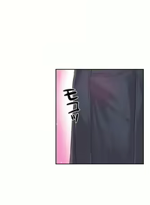 Page 370 of 爱爱仙境 LoveLove Wonder Land -online- 01-45 - preview thumbnail