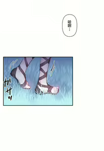 Page 422 of 爱爱仙境 LoveLove Wonder Land -online- 01-45 - preview thumbnail