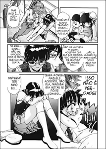 Page 11 of Secret Plot Deep 4 - preview thumbnail