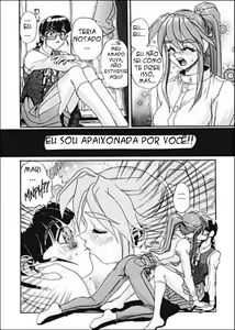 Page 12 of Secret Plot Deep 4 - preview thumbnail