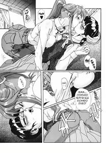 Page 13 of Secret Plot Deep 4 - preview thumbnail