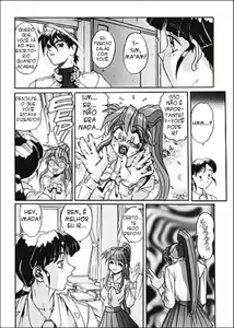 Page 4 of Secret Plot Deep 4 - preview thumbnail